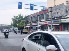 -王红军龙虾(新民路店)