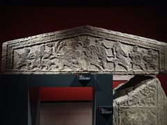 -徐州汉画像石艺术馆