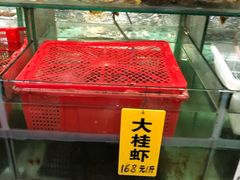 -寻味顺德·南记酒家·传统顺德菜·鱼生(广源路店)