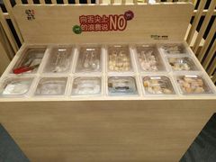 -伊豆野菜村(大族广场店)