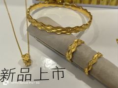 -新百广场(中山西路店)