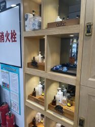 -倾城护肤造型