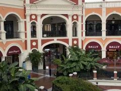 -佛罗伦萨小镇广佛名品奥特莱斯(疏港路店)