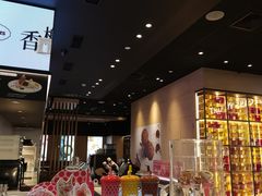 -哈根达斯(虹口店)