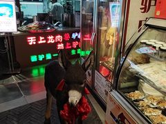 -乔家小院•非遗驴肉•本地小海鲜(滨河路店)