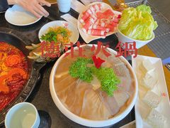 -重庆德庄火锅(体育中心店)