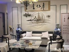 -席仁堂推拿按摩脊柱调理(世纪科贸大厦店)