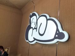 -下酒(华熙店)