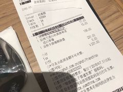 -必胜客(欧亚卖场店)