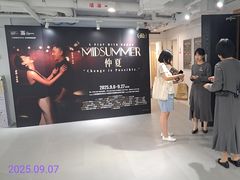 -上海话剧艺术中心