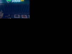 -型男美蛙烤牛蛙(南长街店)