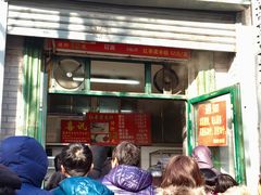 门面-天泽祥·鼓楼馒头(鼓楼店)