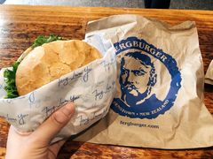 -Fergburger(皇后镇店)