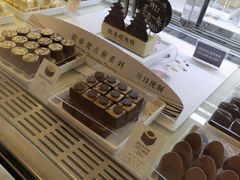 -GODIVA(王府井apm店)