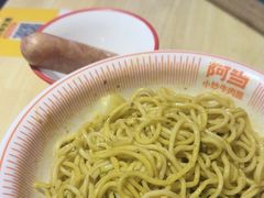 -阿当·小炒牛肉面(人广店)