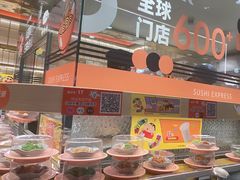-争鲜回转寿司(太阳宫凯德PLUS店)