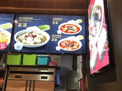 -鱼你在一起(南开天佑城店)