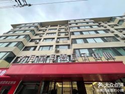 -养月堂中医养生月子会所(中心妇产店)