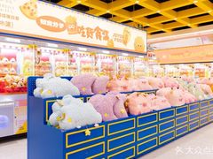 -娃娃集合营(上海奉贤龙湖天街店)