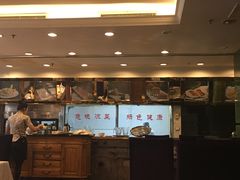 -大东方海鲜酒楼(小武基桥店)