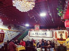 大堂-宝正臻天津包子总店(金阳光居易店)