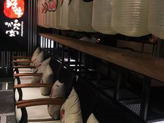 -好牛烧肉(世茂广场店)