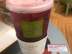 -奈雪的茶(凯德新都心店)