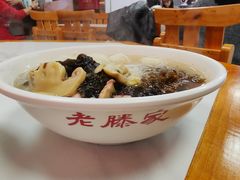 -老滕家过桥米线(金鱼胡同店)