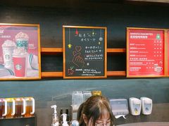 -星巴克臻选(南京金茂览秀城店)