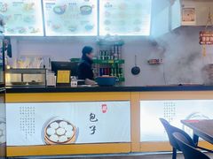 -都谷包子(天一广场店)