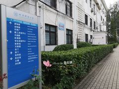 -北京科技大学-游泳馆