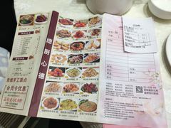 菜单-百乐门喜宴(海珠广场华厦店)