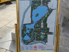 -迎泽公园