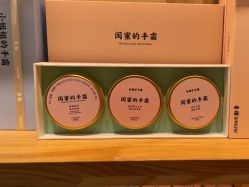 -青稚护手霜QINGZHI