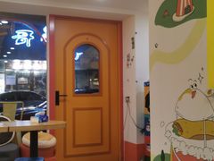 -嗨皮儿·现蒸面皮(抄纸巷店)