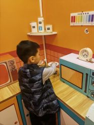 -斯坦熊亲子密室(富力广场店)