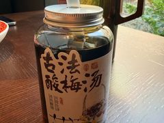 -单家老院·院子里的青岛菜(沙子口店)