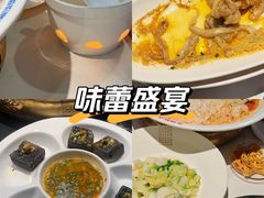 -坛宗剁椒鱼头(河西王府井店)