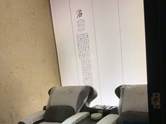 -新紫霞养生·影院足道·SPA(金山区店)
