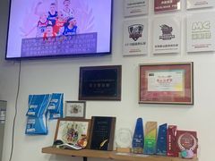 -海曼康复|HealmanClinic