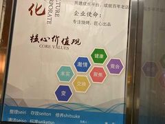 -管氏翅吧(护国寺店)