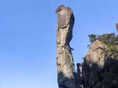 -三清山风景名胜区