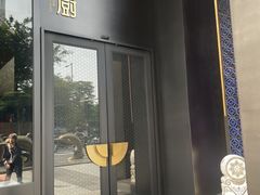 -炳胜私厨(中达旗舰店)