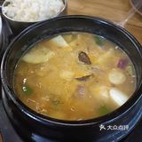 被前菜震惊的火石情！！！只能说入股不亏