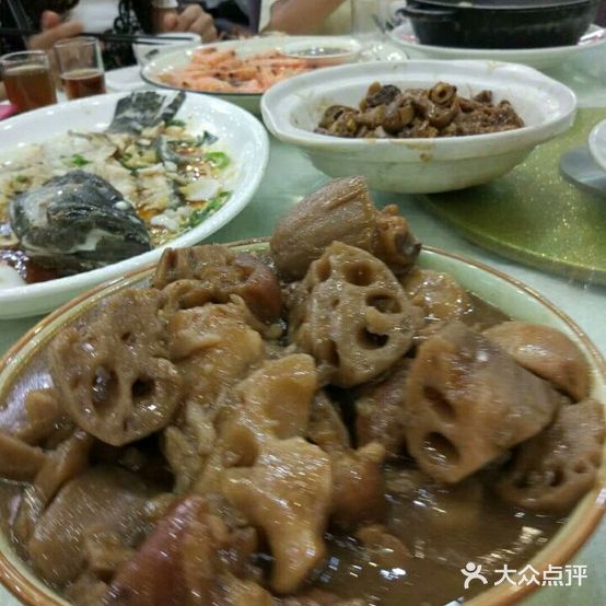 益记饭店