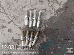 -小拇指汽车维修保养轮胎(泰华店)