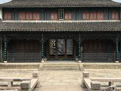 -金庸书院