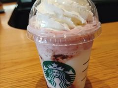 晴空蜜瓜星冰乐-星巴克臻选(深圳嘉里建设广场店)