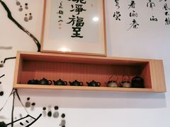 -御面斋精品面馆