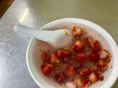 糖芋苗-芳婆糕团店(王府大街店)